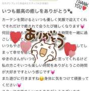 ヒメ日記 2025/07/19 22:01 投稿 ユキノ ラブコレクション