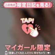 ヒメ日記 2025/07/22 21:16 投稿 ユキノ ラブコレクション