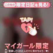 ヒメ日記 2025/07/24 19:01 投稿 ユキノ ラブコレクション