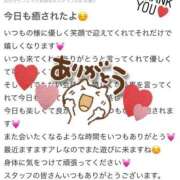 ヒメ日記 2025/07/30 18:16 投稿 ユキノ ラブコレクション