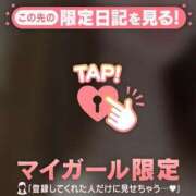 ヒメ日記 2025/07/30 18:31 投稿 ユキノ ラブコレクション