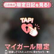 ヒメ日記 2025/08/01 17:31 投稿 ユキノ ラブコレクション