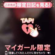 ヒメ日記 2025/08/11 19:16 投稿 ユキノ ラブコレクション