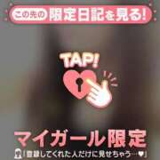 ヒメ日記 2025/08/15 21:16 投稿 ユキノ ラブコレクション