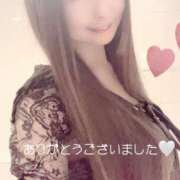 ヒメ日記 2025/08/23 18:01 投稿 ユキノ ラブコレクション