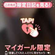 ヒメ日記 2025/08/23 20:46 投稿 ユキノ ラブコレクション