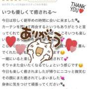 ヒメ日記 2025/08/24 15:31 投稿 ユキノ ラブコレクション