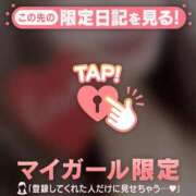 ヒメ日記 2025/08/24 17:01 投稿 ユキノ ラブコレクション