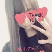 ヒメ日記 2025/08/25 16:16 投稿 ユキノ ラブコレクション