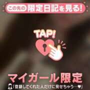 ヒメ日記 2025/08/25 21:16 投稿 ユキノ ラブコレクション