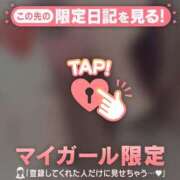 ヒメ日記 2025/09/05 20:31 投稿 ユキノ ラブコレクション