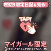 ヒメ日記 2025/09/06 23:16 投稿 ユキノ ラブコレクション