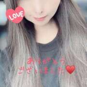 ヒメ日記 2025/09/09 22:01 投稿 ユキノ ラブコレクション