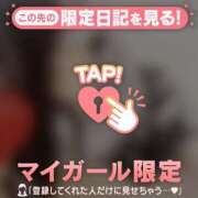 ヒメ日記 2025/09/19 20:46 投稿 ユキノ ラブコレクション