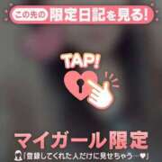 ヒメ日記 2025/09/22 19:46 投稿 ユキノ ラブコレクション