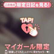 ヒメ日記 2025/09/27 22:31 投稿 ユキノ ラブコレクション