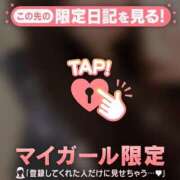 ヒメ日記 2025/10/05 18:01 投稿 ユキノ ラブコレクション