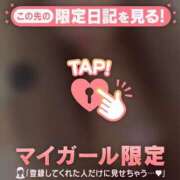 ヒメ日記 2025/10/10 21:31 投稿 ユキノ ラブコレクション