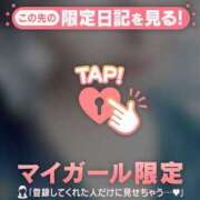 ヒメ日記 2025/10/11 20:01 投稿 ユキノ ラブコレクション