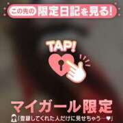 ヒメ日記 2025/10/13 22:01 投稿 ユキノ ラブコレクション