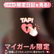 ヒメ日記 2025/10/16 21:31 投稿 ユキノ ラブコレクション