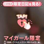 ヒメ日記 2025/10/20 17:46 投稿 ユキノ ラブコレクション