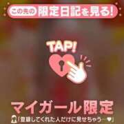 ヒメ日記 2025/10/25 21:46 投稿 ユキノ ラブコレクション