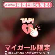 ヒメ日記 2025/10/27 21:31 投稿 ユキノ ラブコレクション