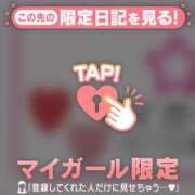 ヒメ日記 2025/10/31 00:31 投稿 ユキノ ラブコレクション