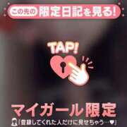 ヒメ日記 2025/11/01 21:16 投稿 ユキノ ラブコレクション