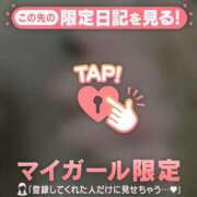 ヒメ日記 2025/11/04 18:16 投稿 ユキノ ラブコレクション