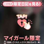 ヒメ日記 2025/11/17 17:46 投稿 ユキノ ラブコレクション