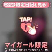 ヒメ日記 2025/11/26 18:31 投稿 ユキノ ラブコレクション