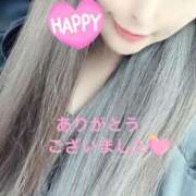 ヒメ日記 2025/12/01 17:31 投稿 ユキノ ラブコレクション