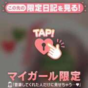 ユキノ [お題]from:変態パンストPちゃんさん ラブコレクション