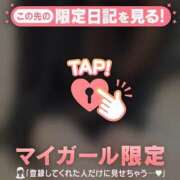 ヒメ日記 2025/12/10 22:01 投稿 ユキノ ラブコレクション