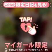 ユキノ [お題]from:焼肉！さん ラブコレクション