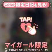 ヒメ日記 2025/12/19 20:46 投稿 ユキノ ラブコレクション