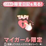 ヒメ日記 2025/12/25 22:01 投稿 ユキノ ラブコレクション