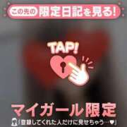 ヒメ日記 2025/12/26 20:31 投稿 ユキノ ラブコレクション