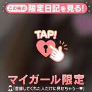 ヒメ日記 2026/01/22 17:31 投稿 ユキノ ラブコレクション