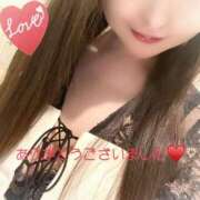 ヒメ日記 2026/02/02 20:46 投稿 ユキノ ラブコレクション