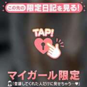 ヒメ日記 2026/02/13 18:01 投稿 ユキノ ラブコレクション