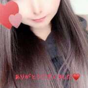 ヒメ日記 2026/02/20 18:01 投稿 ユキノ ラブコレクション