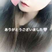 ユキノ ありがとうございました? ラブコレクション