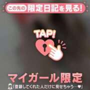 ユキノ [お題]from:二択だよ♪さん ラブコレクション