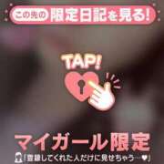 ヒメ日記 2026/02/26 21:31 投稿 ユキノ ラブコレクション