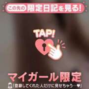 ヒメ日記 2026/03/10 21:01 投稿 ユキノ ラブコレクション