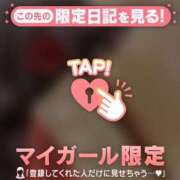 ヒメ日記 2026/03/27 20:46 投稿 ユキノ ラブコレクション