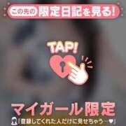 ヒメ日記 2026/03/31 17:01 投稿 ユキノ ラブコレクション